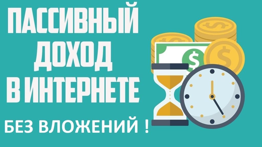 дневная зарплата 5000 рублей