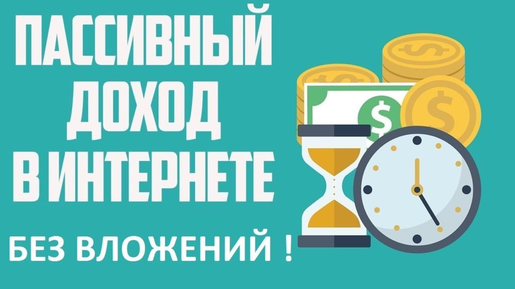 Создание и редактирование контуров. Сохранение контуров