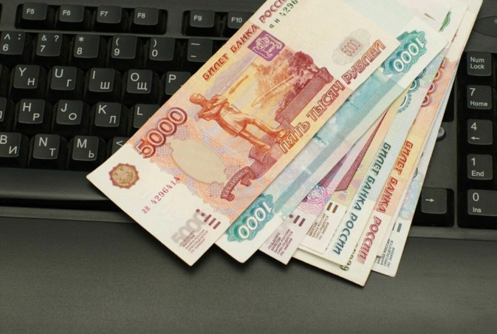 Как заработать на биткоин с 1000 рублей aws майнинг amazon